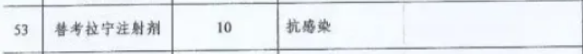640 (6).png 640 (6).png