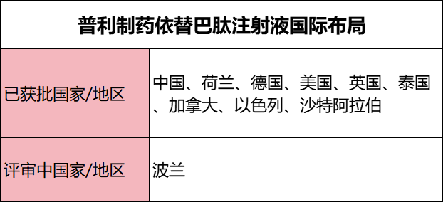 640 (3).png