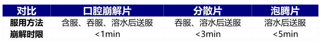 640 (3).png