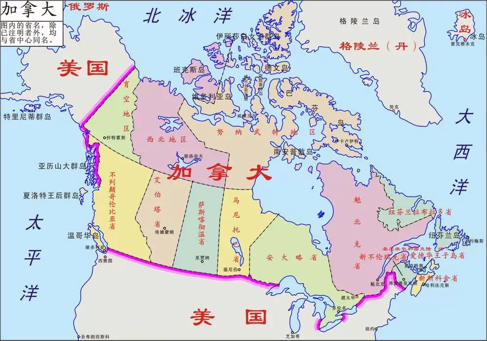 640 (2).png
